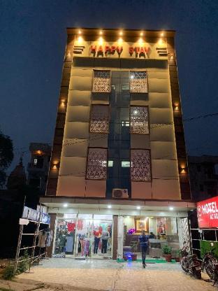 Hotel Happy Stay  escorts